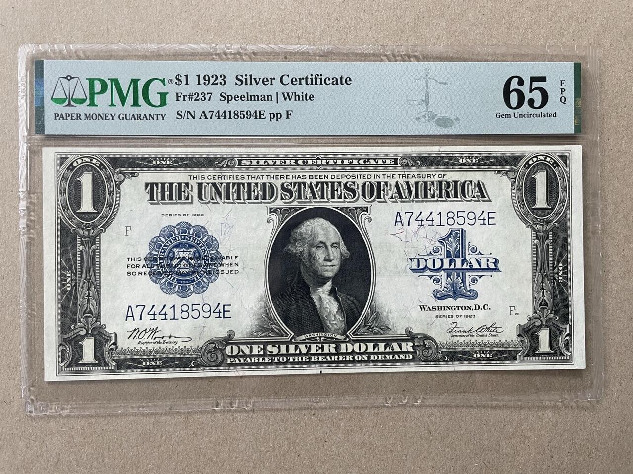 美国1923年1元白银券 稀少A冠 PMG65EPQ A74418594E