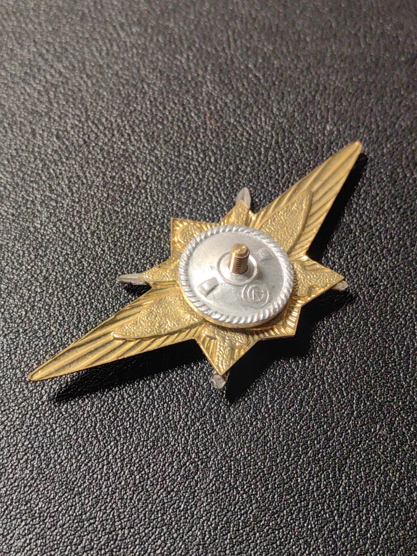 靖甫拍卖第十一场