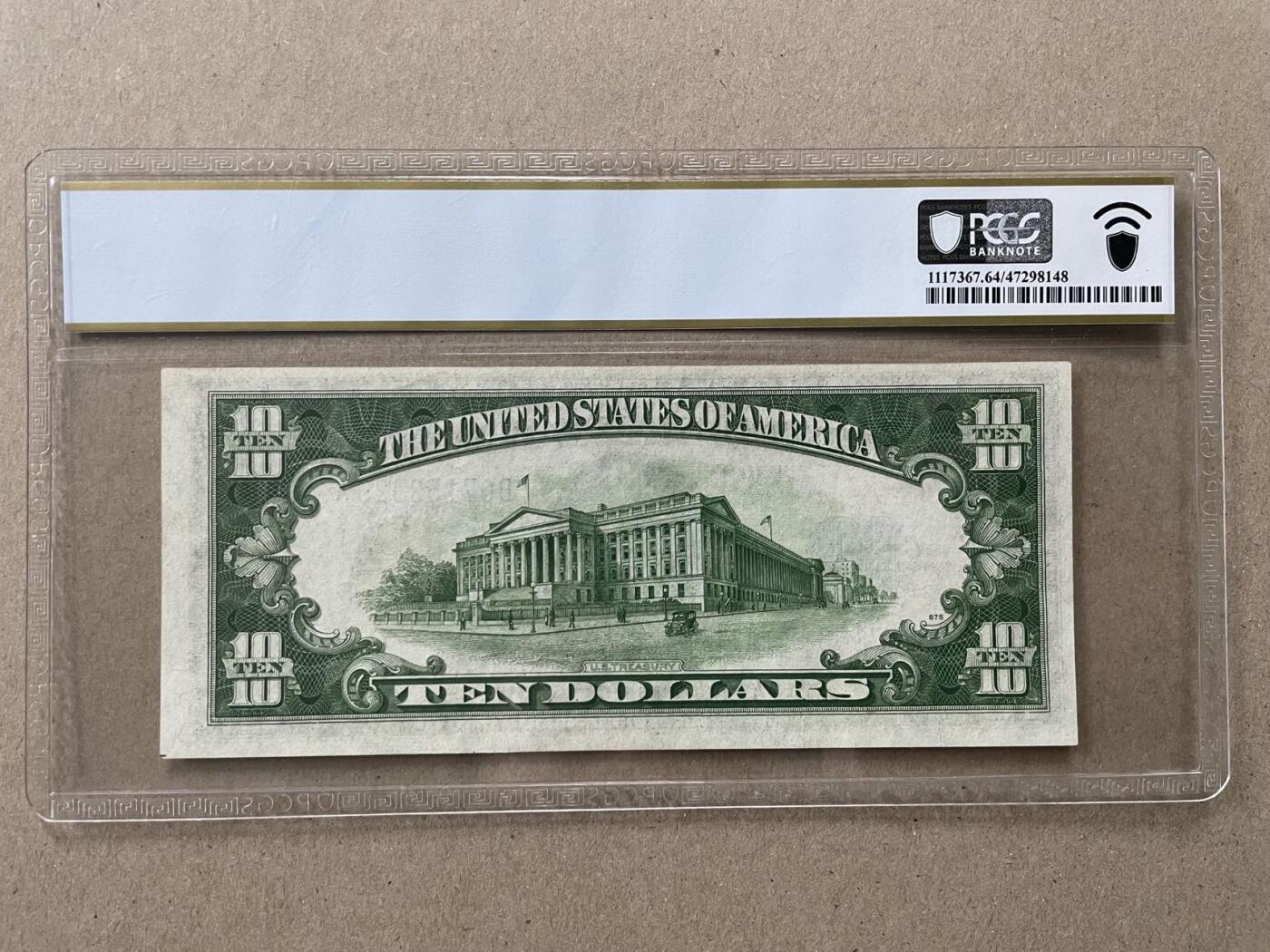 美国1934年A版10元北非券 PCGS64PPQ B07153329A