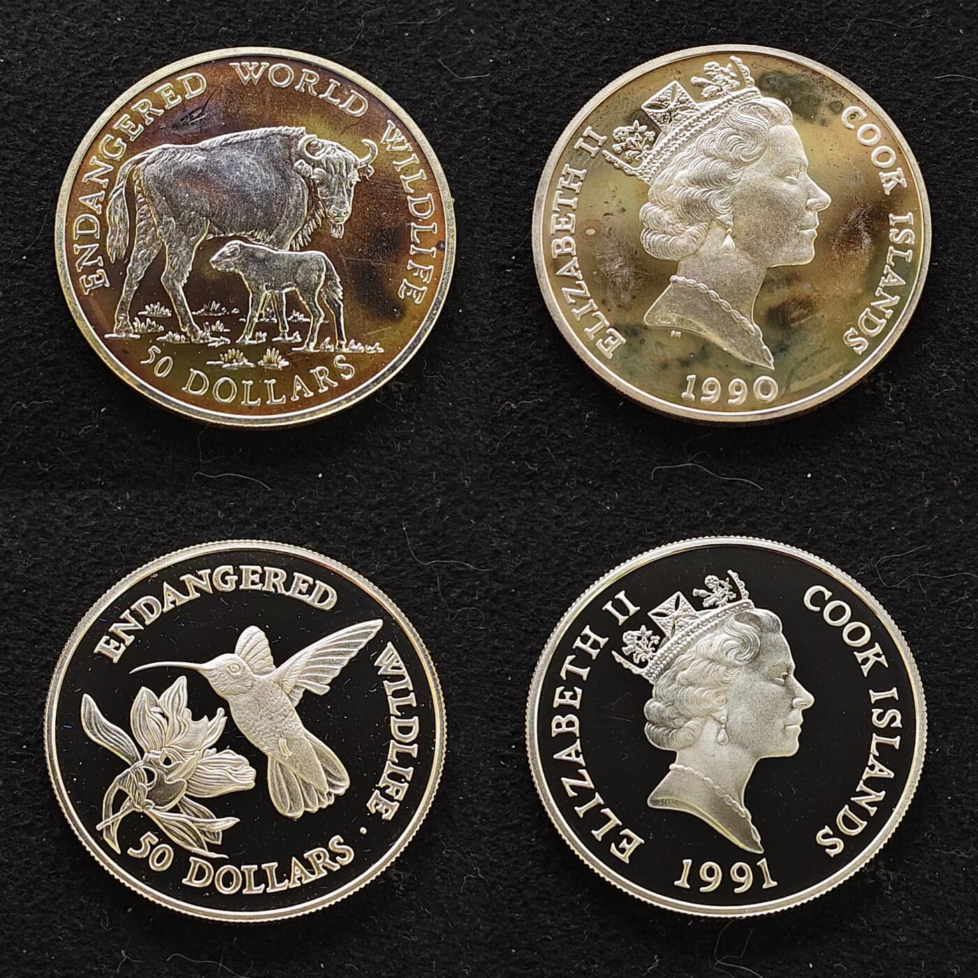 【全场包邮】纯粹捡漏拍479场（免费代拍第16场） 【大盒】库克群岛1990-1992年濒危动物系列33枚全银盒装套币-盒装带托盘