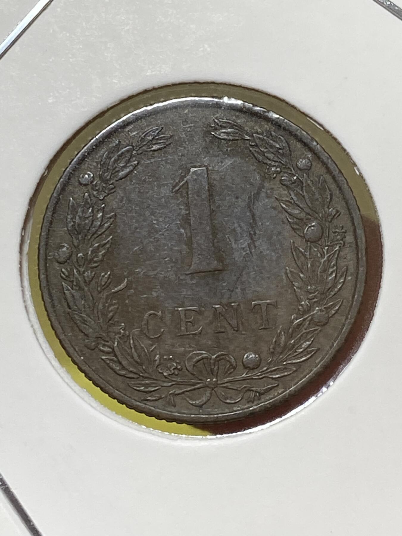 2025年第一百三十一场(总第一百五十七场）外国好品纸夹散币场(免佣金) 流通好品–荷兰🇳🇱1905年1分(威廉明娜女王第四版，Halberd–长戟标)