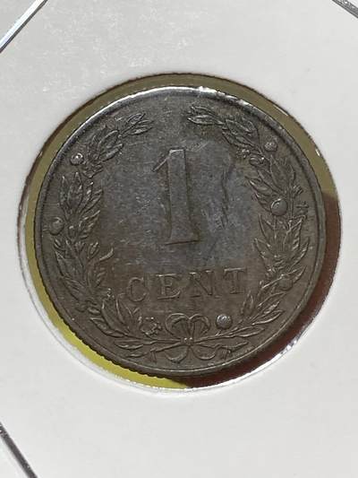 2025年第一百三十一场(总第一百五十七场）外国好品纸夹散币场(免佣金) - 流通好品–荷兰🇳🇱1905年1分(威廉明娜女王第四版，Halberd–长戟标)