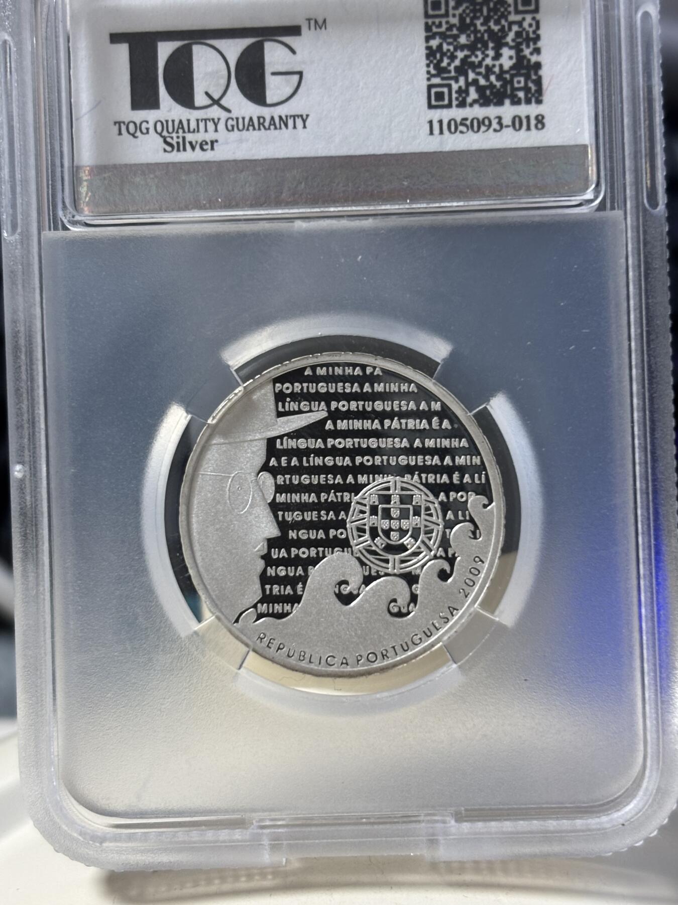 第182期拍卖 葡萄牙2009年 欧洲之星系列2.5欧精制银币 TQG PF70UC-925银 12克 发行量：约1万枚