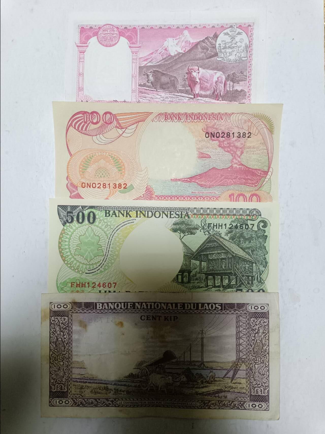 【20251124】非全新纸币第307场 亚洲国家4张纸币