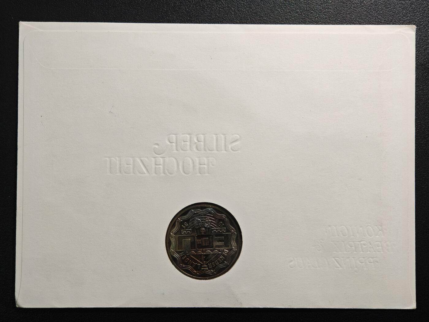 【德藏】世界币章拍卖第154期（拍品征集中~欢迎藏友联系） 3枚一组 德国及荷兰邮币封 装帧精美