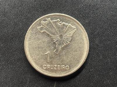 邮泉阁限时拍卖第三十六场 美洲硬币专场（硬币在国外。请付邮费6元。） - 巴西1972年1克鲁纪念币