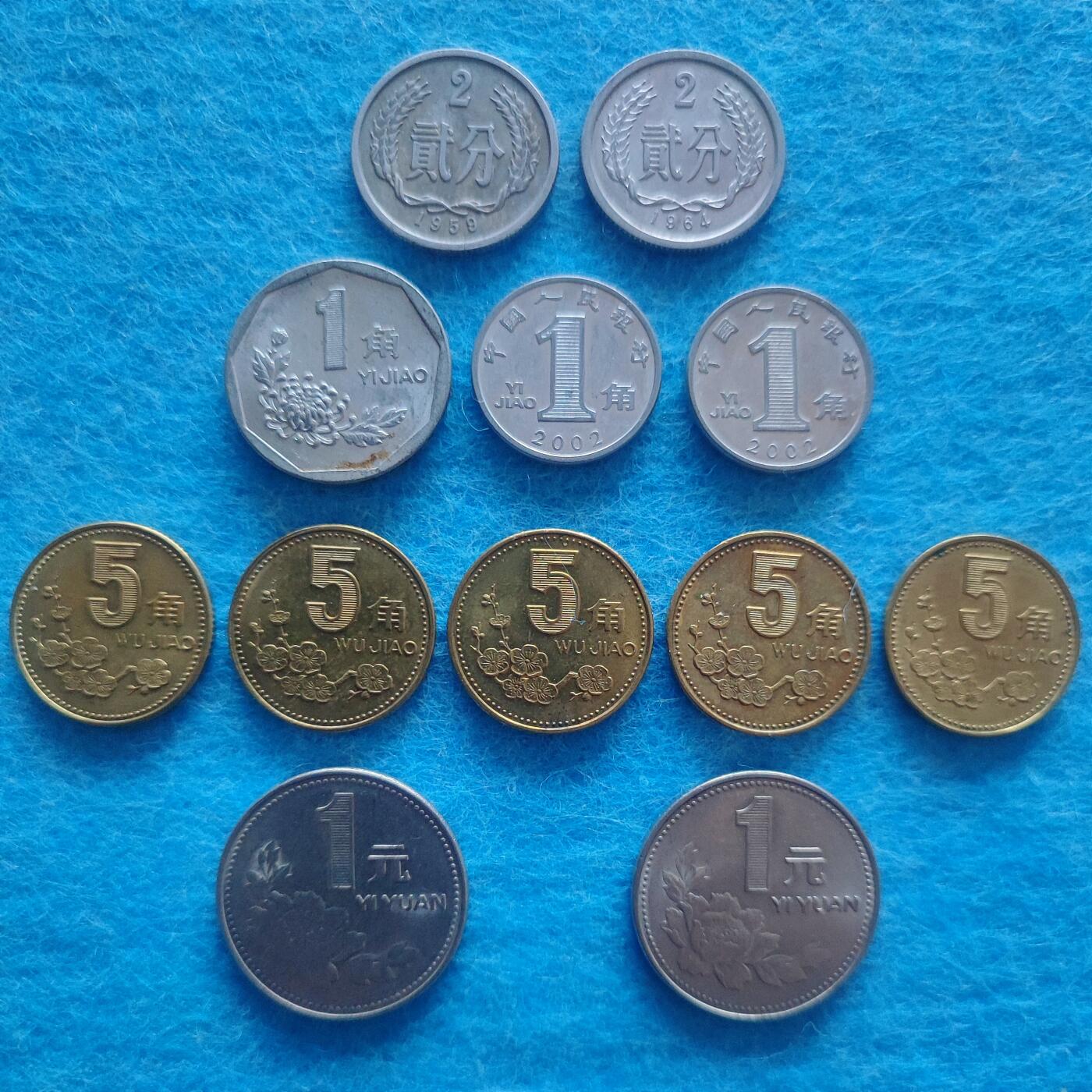 11月19日 🌏全球币章