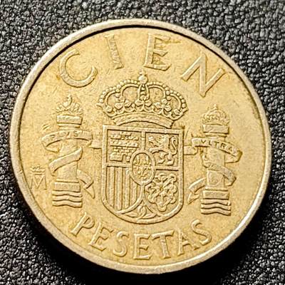 泉币菌-第134场-精品福利场 - 双柱 西班牙100比萨塔硬币 80年代版 直径24.5MM 加厚黄铜币