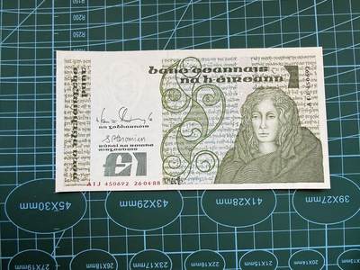 【炜奕收藏】，第五十一期 - 1988年爱尔兰1镑，UNC品相，邮封拆出品相，边缘有瑕疵