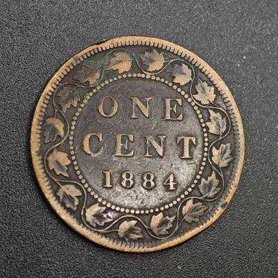 【淘币小摊】实时拍第八百零二拍   散币场   满百包邮可预留二周 每周一统一发货   - 加拿大1884年维多利亚一分铜币