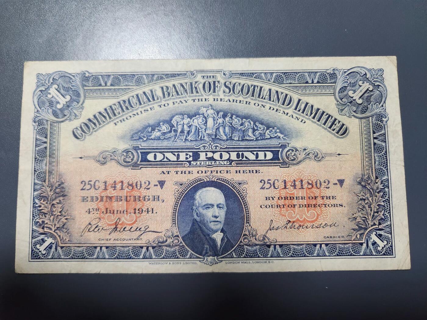 11月23号晚上8点 外国纸币自动截拍第63场 稀少