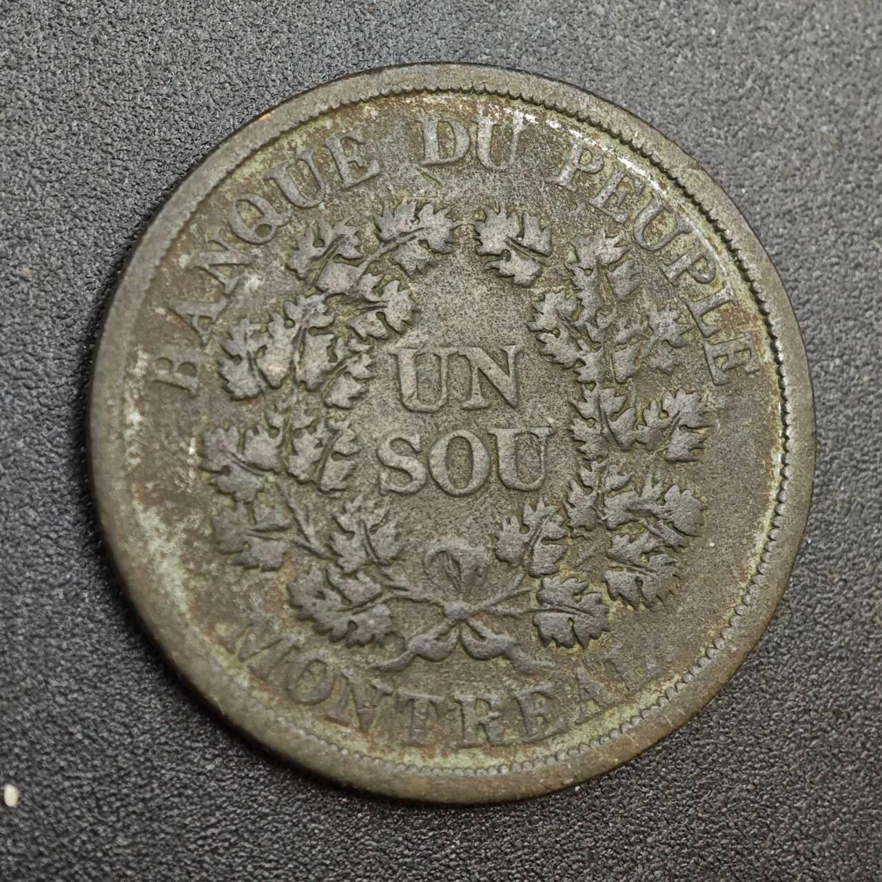 【淘币小摊】实时拍第八百零二拍   散币场   满百包邮可预留二周 每周一统一发货  