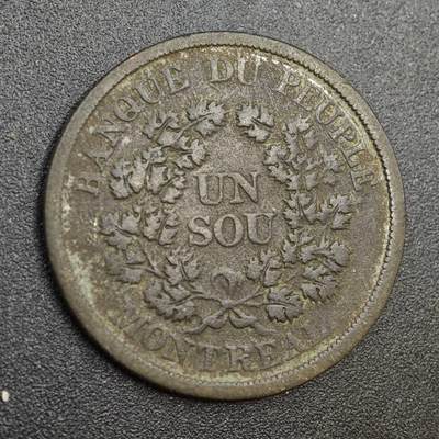 【淘币小摊】实时拍第八百零二拍   散币场   满百包邮可预留二周 每周一统一发货   - 下加拿大蒙特利尔银行农业贸易半便士铜币代币(法版）