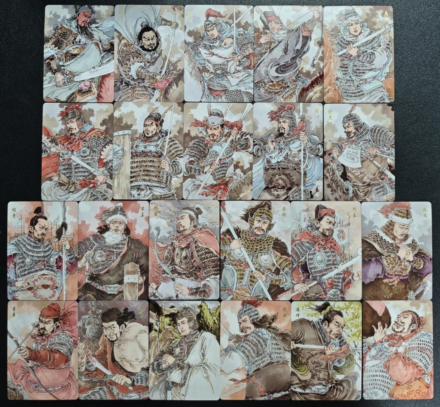 天玑星卡拍第141期《11.24周一截拍》持续收拍收评中 满赠卡需备注 超吉梦  李宇航绘 五虎上将+五子良将+东吴十二虎臣 普卡 二十二张