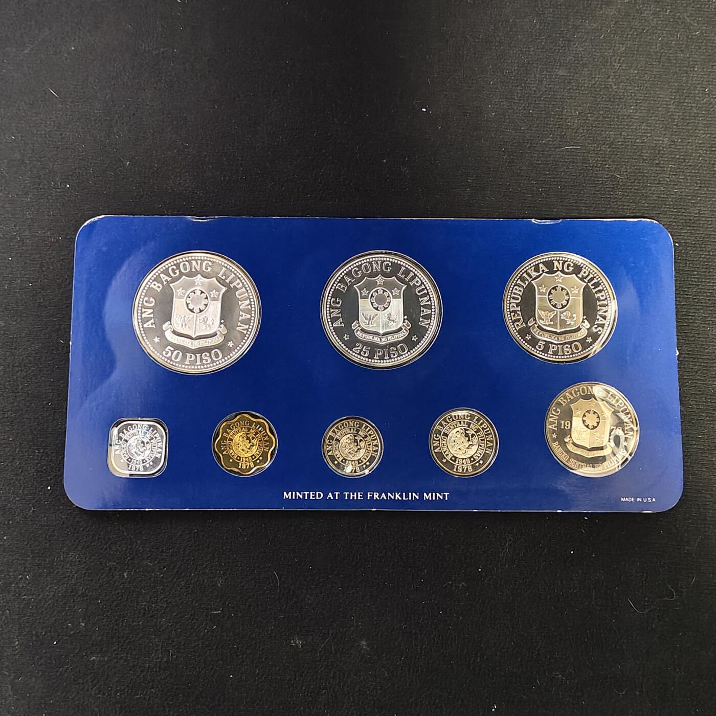 【全场包邮】纯粹捡漏拍479场（免费代拍第16场） 菲律宾1978年官方精制套币-盒证全