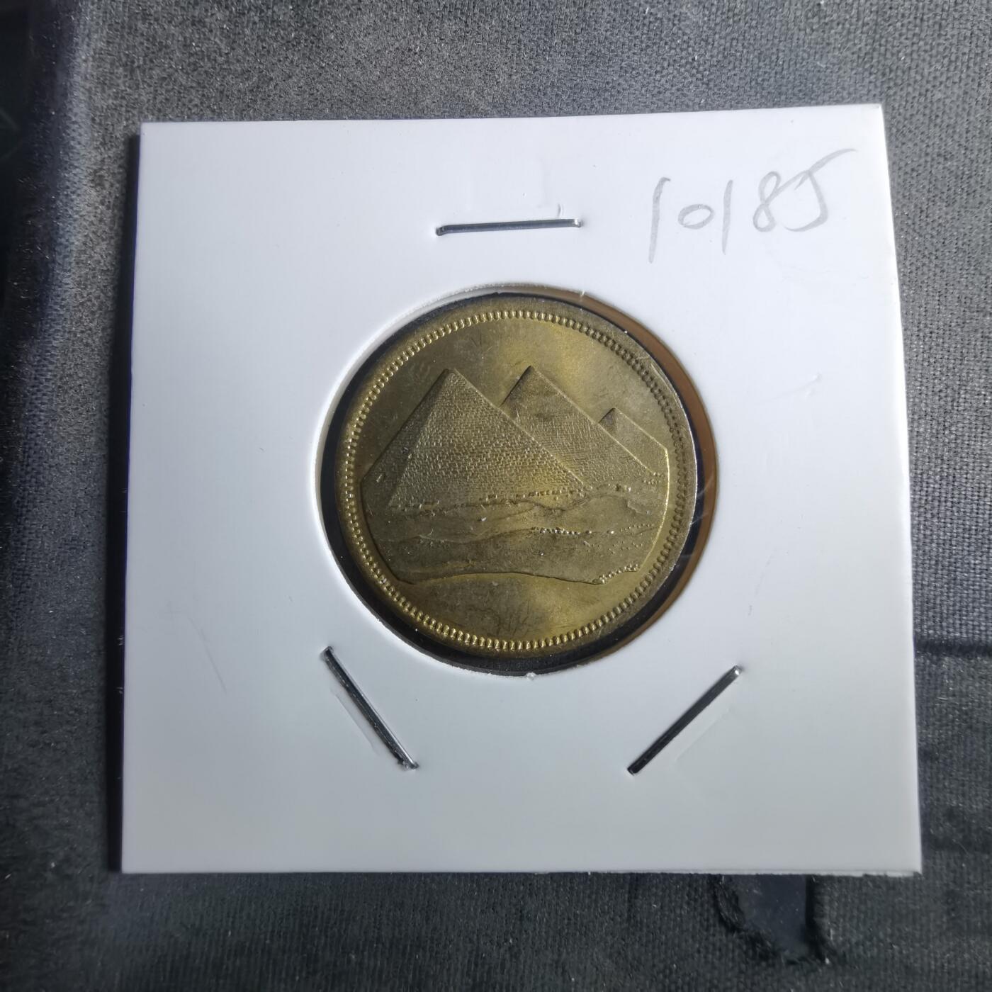 沼泽如烟--第910场 埃及金字塔