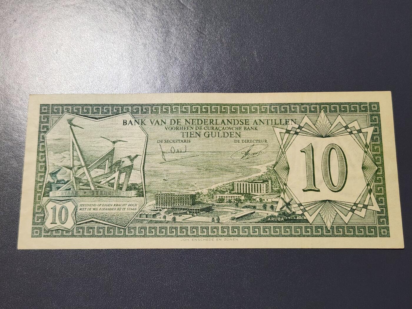 11月23号晚上8点 外国纸币自动截拍第63场  荷属安的列斯10盾纸币 1972年 早期品种 极美品
