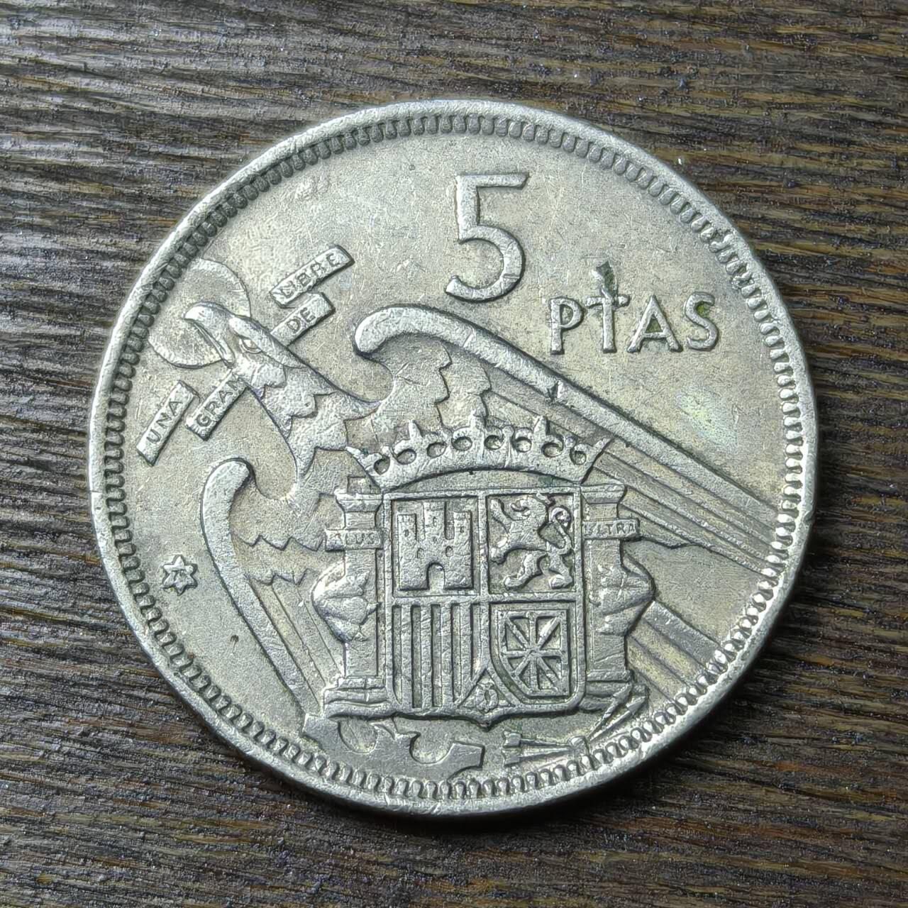 【铜匠收藏】★第132场★散币场，无佣金，30包邮。不满30元，支付5元运费。《接受代拍 代送NGC评级》