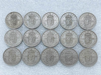 第一海外回流一元起拍收藏 散集专场  第270期 - 英国站狮版1先令硬币 15枚