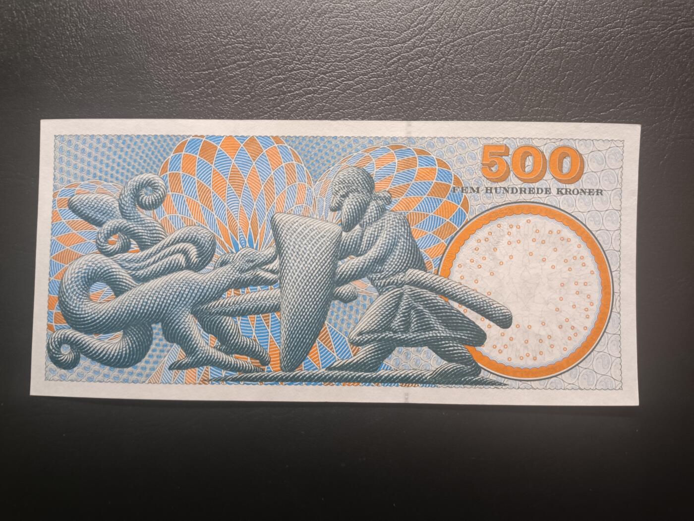 2025十一月第五期，总第203期 丹麦2006年500克朗UNC，物理学家玻尔和圣乔治屠龙银饰