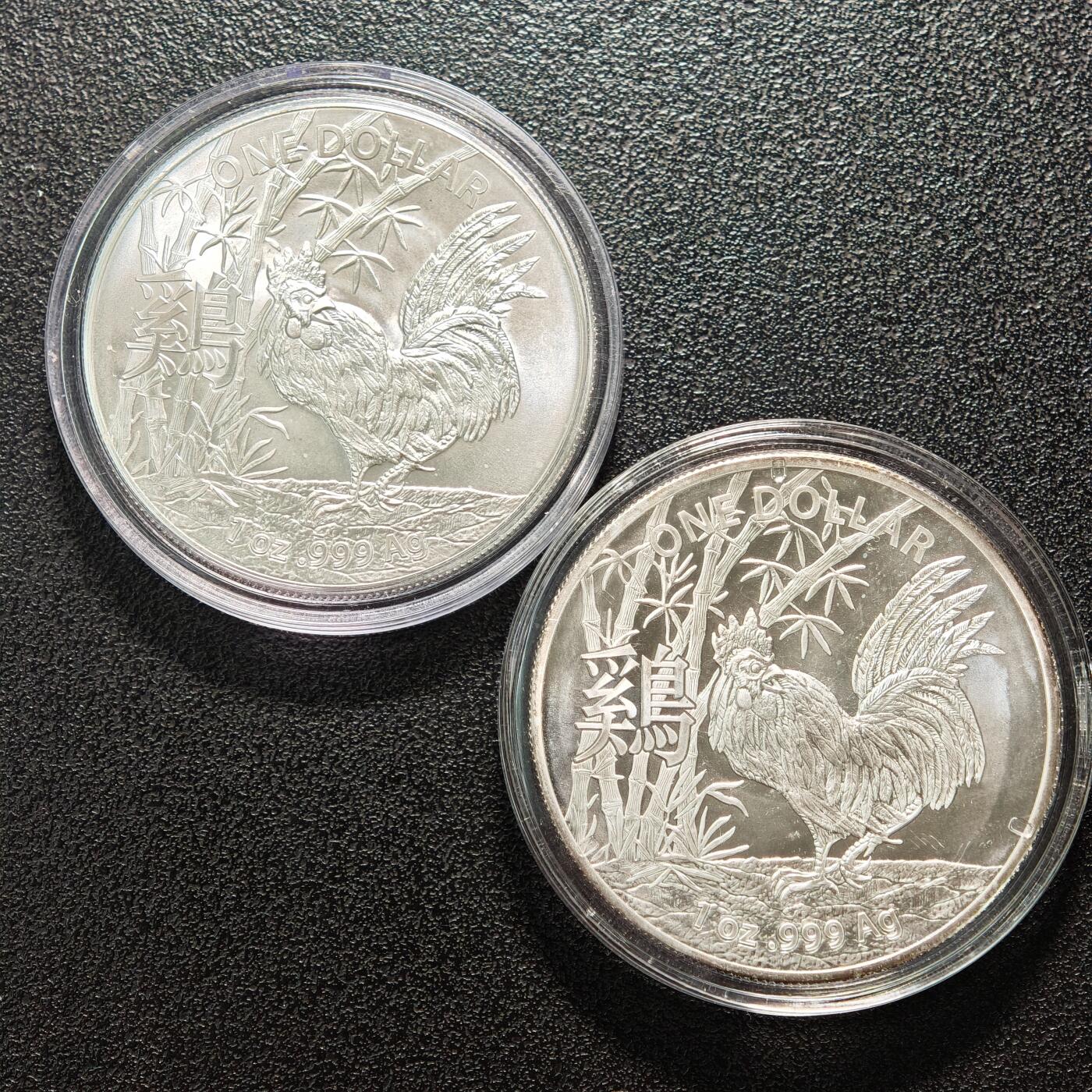 【德藏】世界币章拍卖第154期（拍品征集中~欢迎藏友联系） 2枚一组 2017年 澳大利亚生肖鸡年1元纪念银币 999银 直径约：40mm/枚；重1盎司 /枚