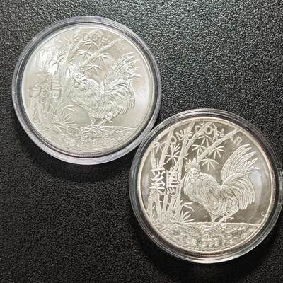 【德藏】世界币章拍卖第154期（拍品征集中~欢迎藏友联系） - 2枚一组 2017年 澳大利亚生肖鸡年1元纪念银币 999银 直径约：40mm/枚；重1盎司 /枚