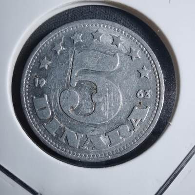 沼泽如烟--第909场 - 南斯拉夫1963年5第纳尔