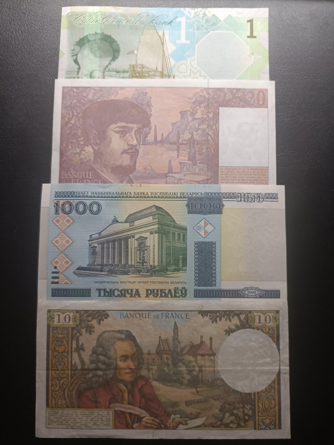 2025十一月第五期，总第203期 世界纸币批量四张流通品相—UNC