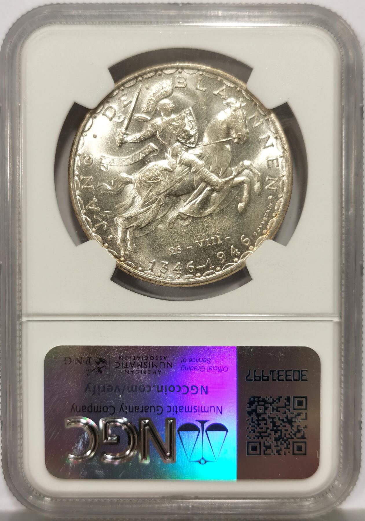 博洋堂世界钱币拍卖第147期（全场包邮） NGC MS67 卢森堡1946年100法郎银币 NGC冠军分！