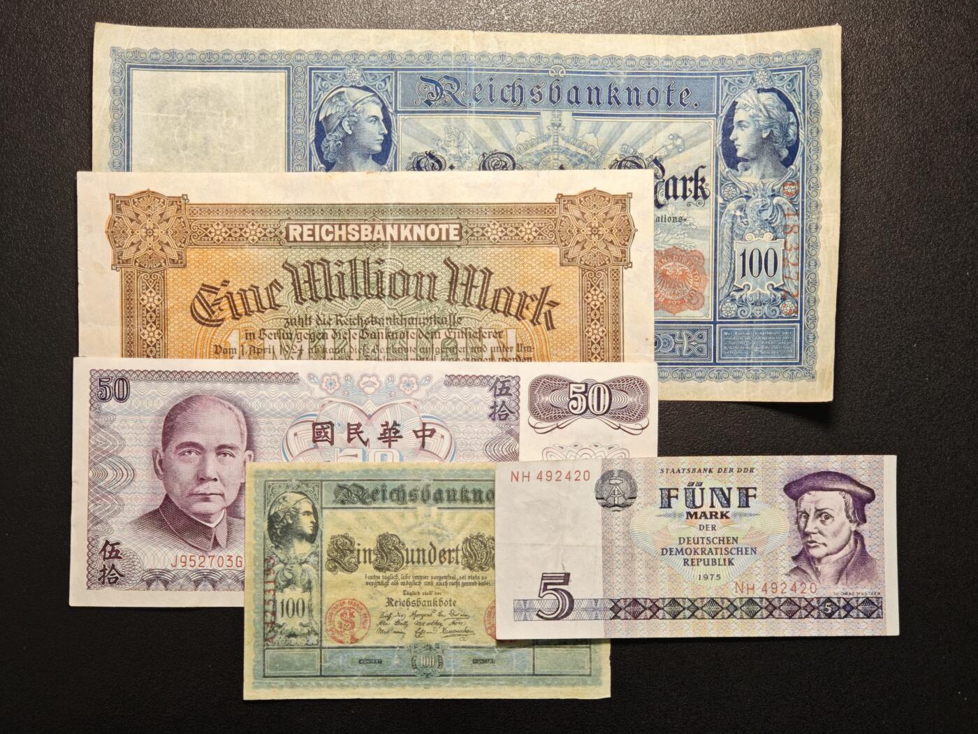 【德藏】世界币章拍卖第154期（拍品征集中~欢迎藏友联系） 5张一组 国外大票幅及中国台湾 纸币