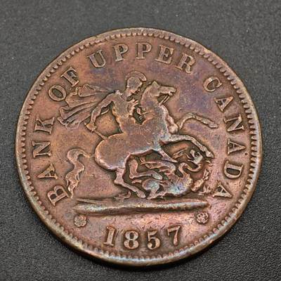 【淘币小摊】实时拍第八百零二拍   散币场   满百包邮可预留二周 每周一统一发货   - 上加拿大银行1857年马剑一便士铜币代币