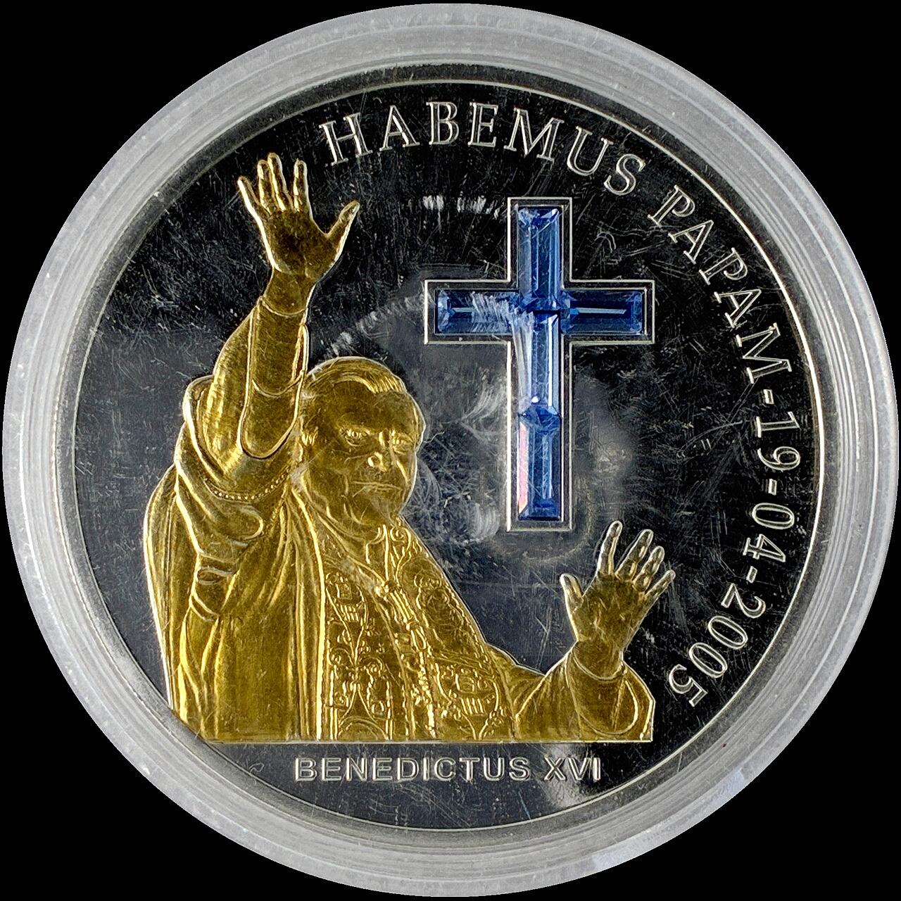 【雨安】【直播拍卖】【世界币章115期-裸币】2025-11-21 周五 19:30 保真 [现代钱币] Andorra 安道尔 10第纳尔 2005年 教皇本笃十六世 彩银镶嵌银币