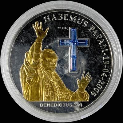 【雨安】【直播拍卖】【世界币章115期-裸币】2025-11-21 周五 19:30 保真 - [现代钱币] Andorra 安道尔 10第纳尔 2005年 教皇本笃十六世 彩银镶嵌银币