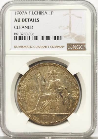 博洋堂世界钱币拍卖第147期（全场包邮） - NGC AU 法属印支1907年坐洋大银币，黄油光泽漂亮