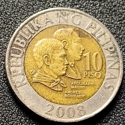 泉币菌-第134场-精品福利场 - 菲律宾2008年 10比索双色人物纪念币硬币 26mm 