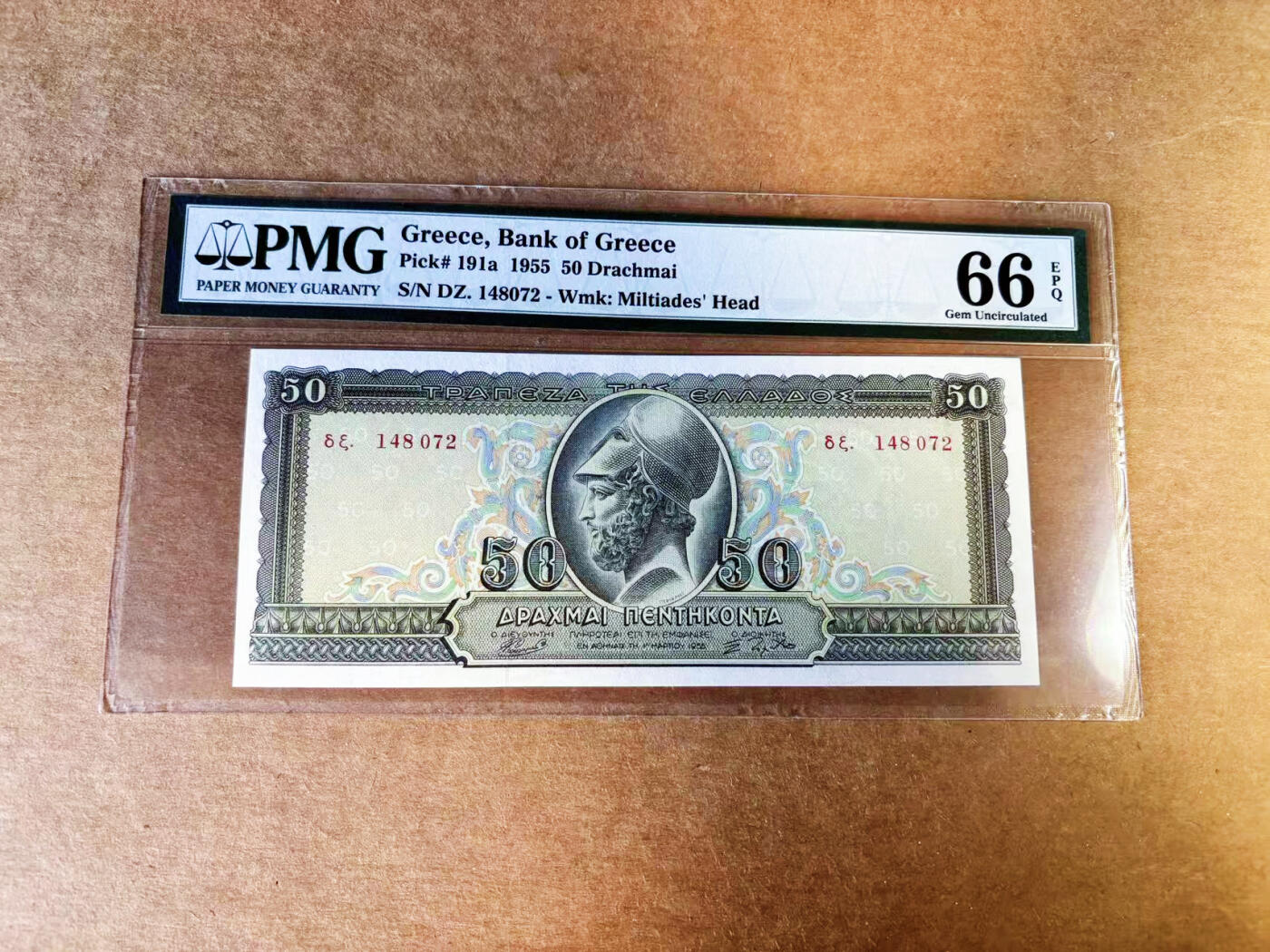 【Blue Auction】世界纸币精拍第753期——18级TOP拍卖/信誉/品质/专业/高效💫 希腊 1955年50德拉科马 PMG66EPQ 伯利克里 大场景精美