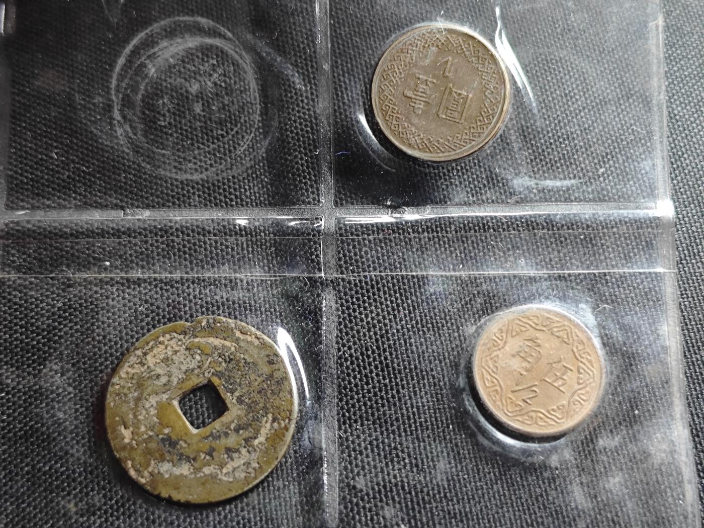 KK钱币收藏小铺 （套币 好品/批量散币 银币）专场  2月预留时间 周末发货  中国台湾省散币一组