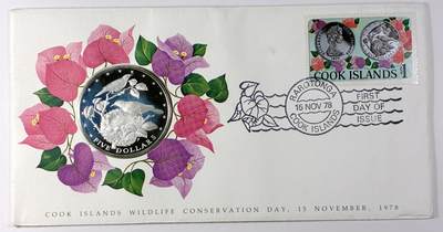 【雨安】【直播拍卖】【世界币章115期-裸币】2025-11-21 周五 19:30 保真 - [现代钱币] Cook Island 库克群岛 5元 1978年 鸟