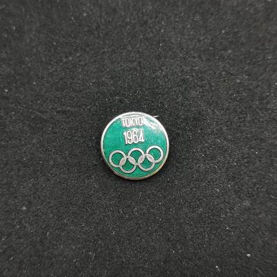 0元起拍勋章 第312期 咸鱼国勋章拍卖专场 11月23日（周日）下午6：00开始 - 日本饿不1964年奥运会徽章