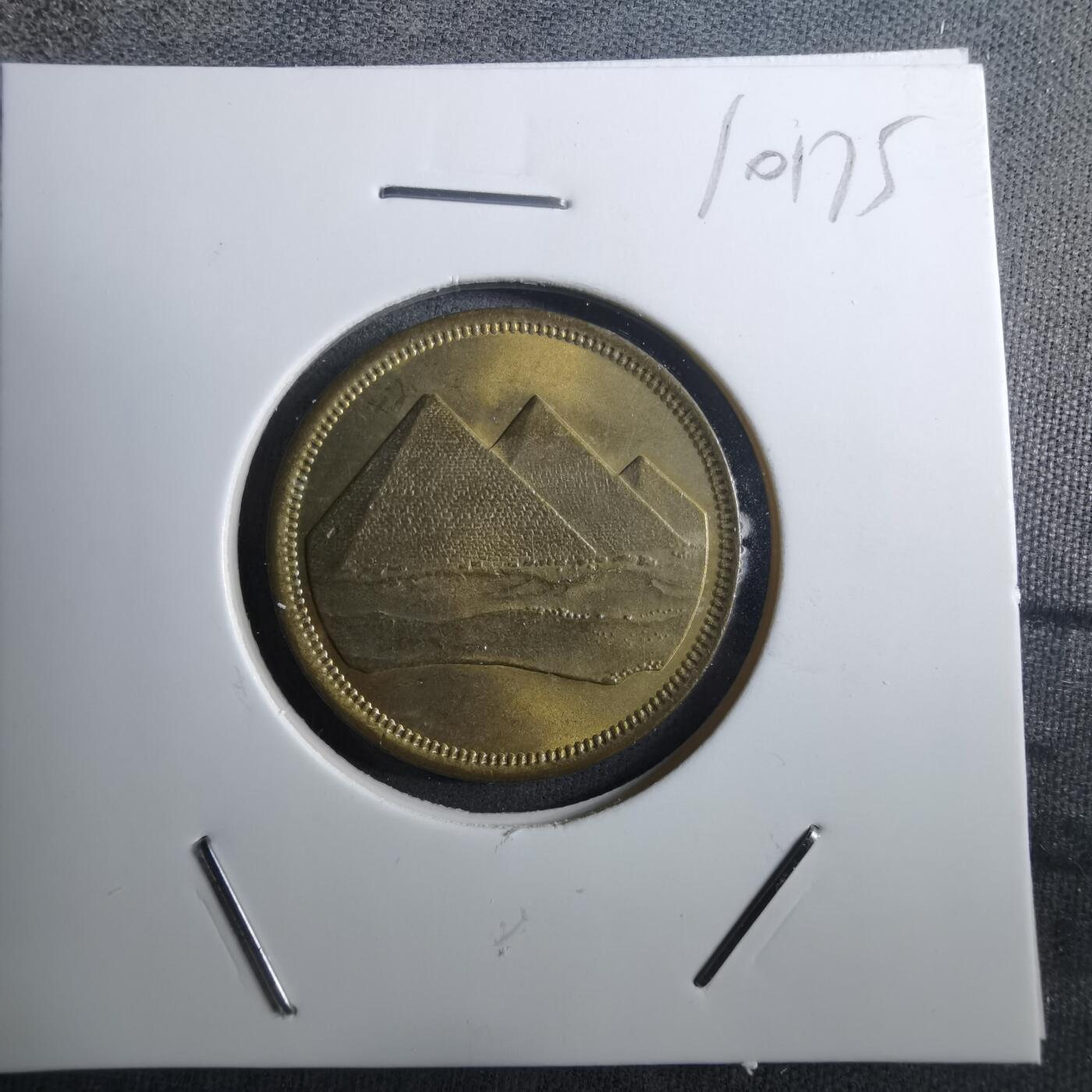 沼泽如烟--第910场 埃及金字塔