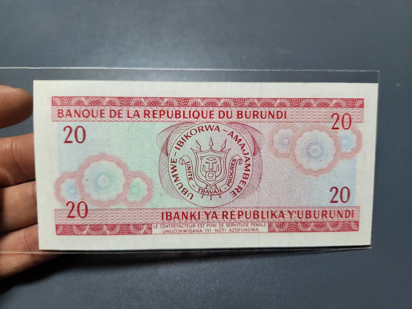 11月23号晚上8点 外国纸币自动截拍第63场 新品有黄斑稀少首版 布隆迪1977年20法郎 