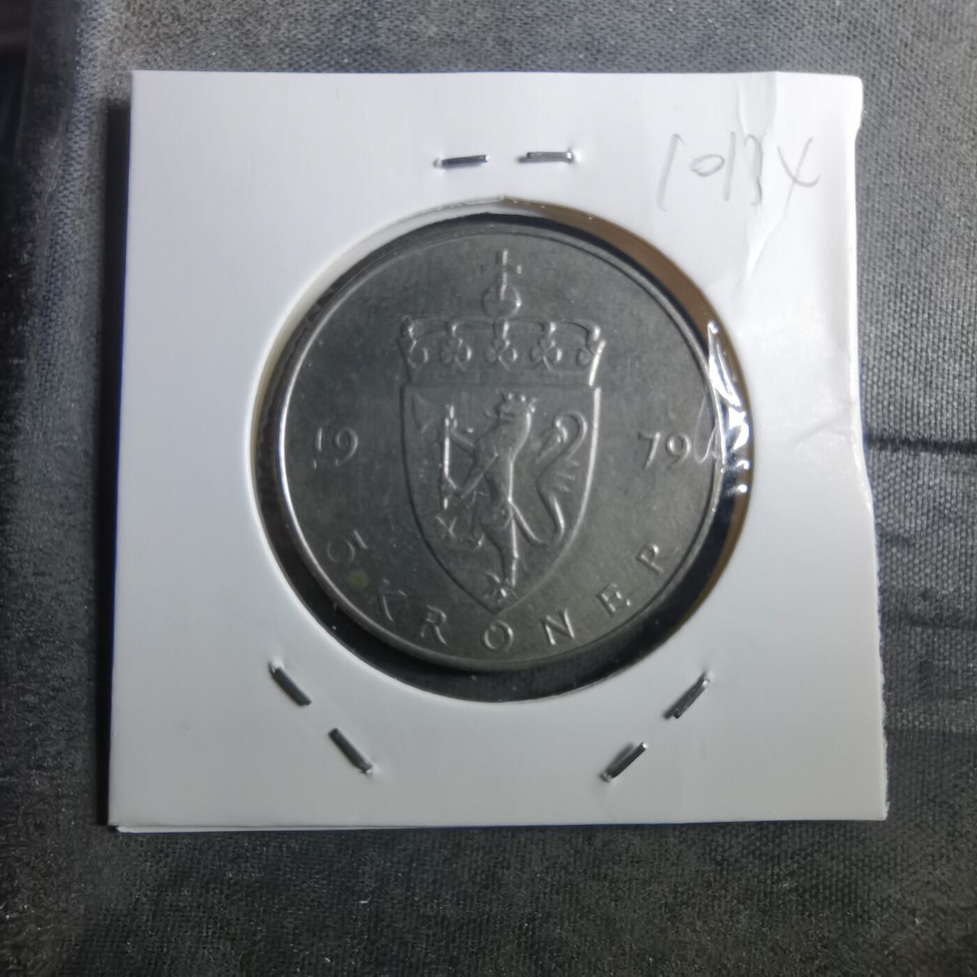 沼泽如烟--第910场 挪威1979年5克朗