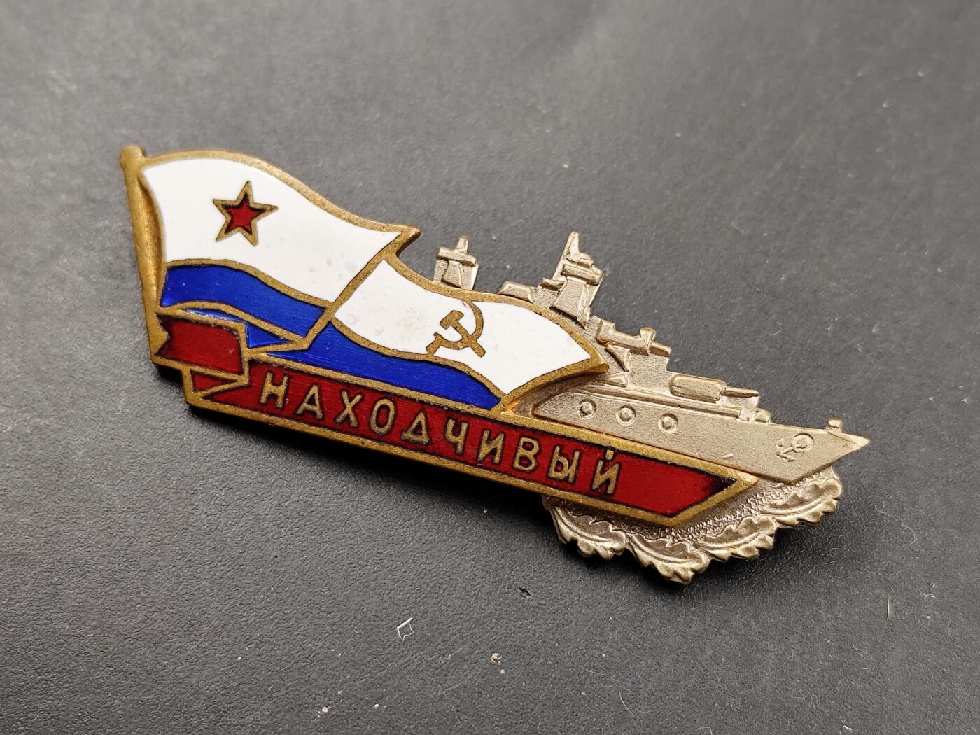 11月18日奖章钱币专场（明天晚上继续更新，太累了今天）