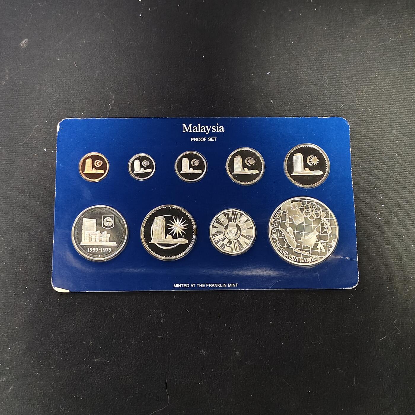 【全场包邮】纯粹捡漏拍479场（免费代拍第16场） 马来西亚1980年官方9枚全银精制套币-盒证全