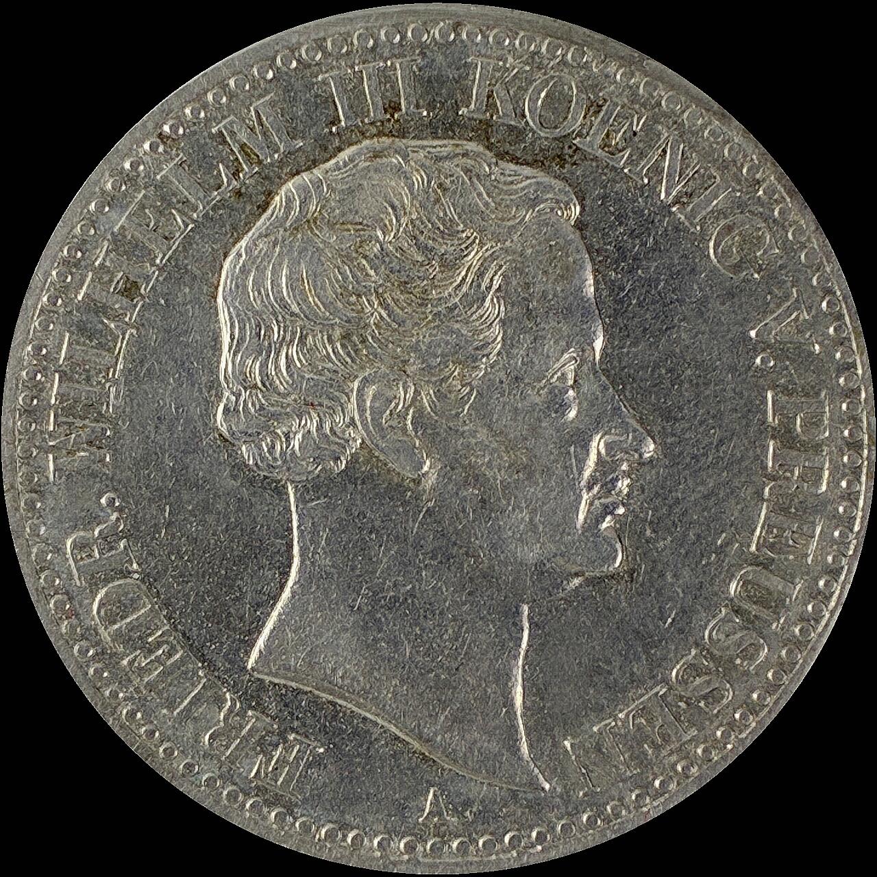 【雨安】【直播拍卖】【世界币章115期-裸币】2025-11-21 周五 19:30 保真