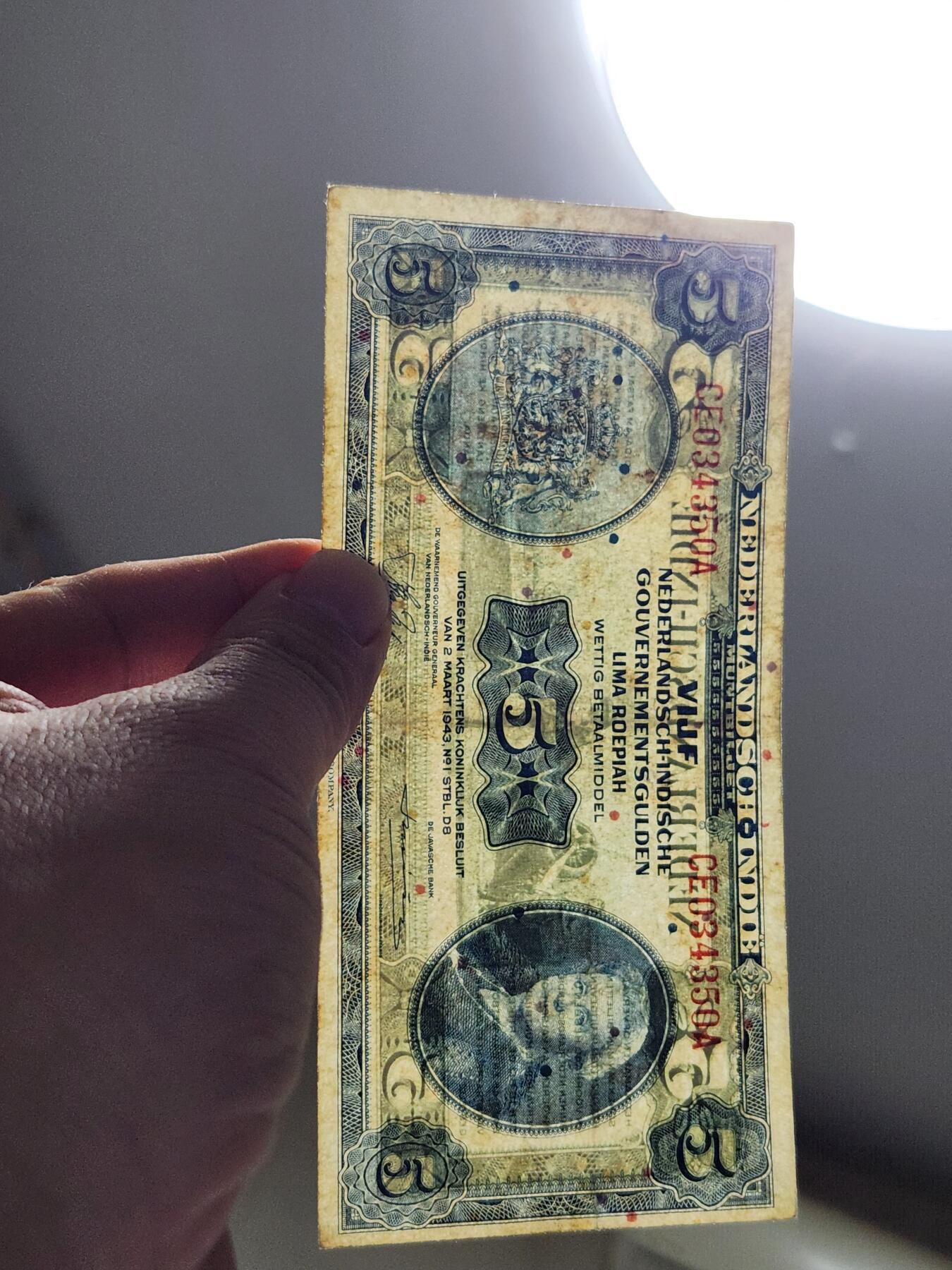 11月22号晚上8点 外国纸币自动截拍第62场