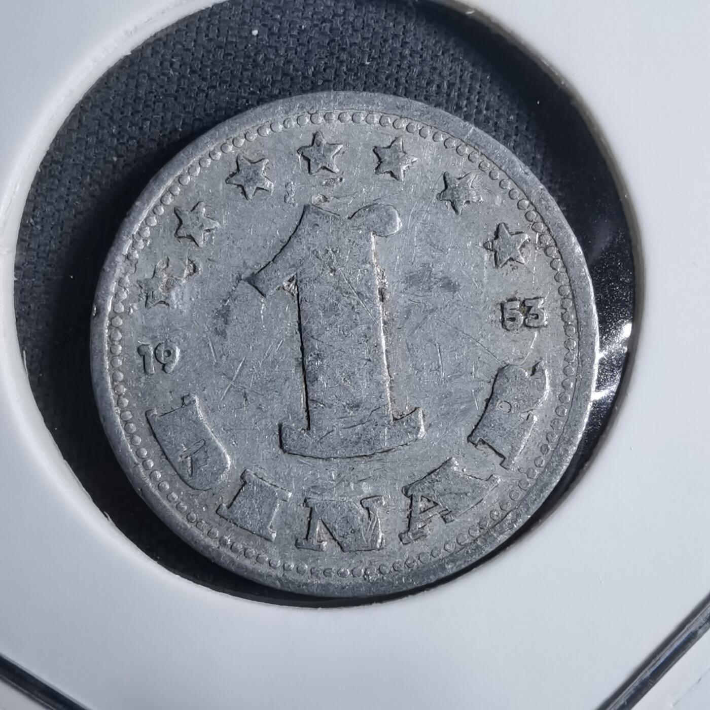 沼泽如烟--第909场 南斯拉夫1953年1第纳尔