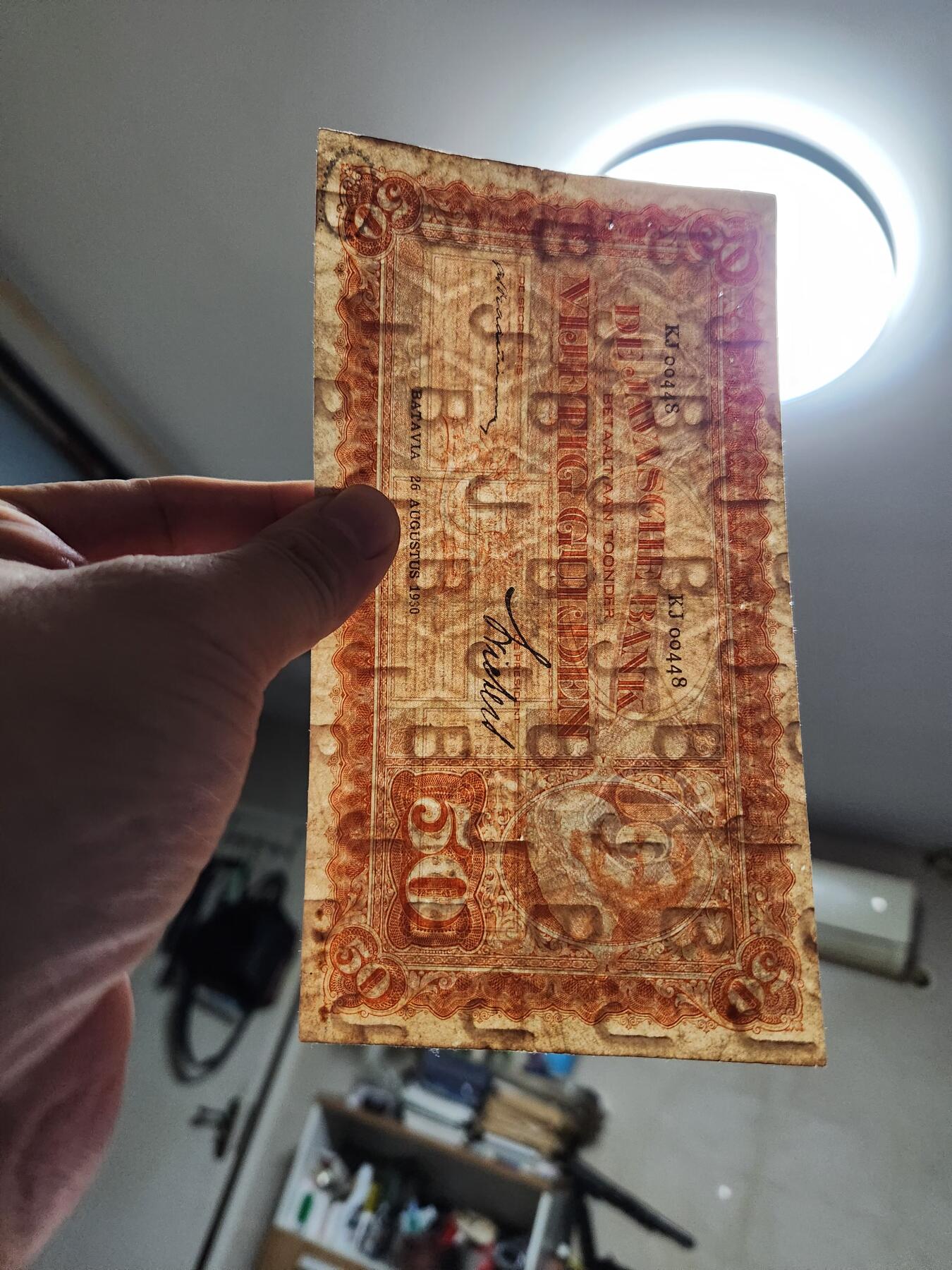 11月23号晚上8点 外国纸币自动截拍第63场 荷属东印度50原票美品