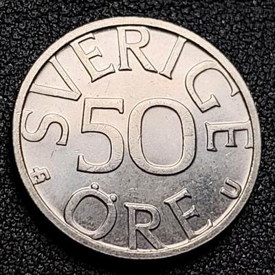 泉币菌-第134场-精品福利场 - 瑞典1983年 卡尔十六世50欧尔镍币