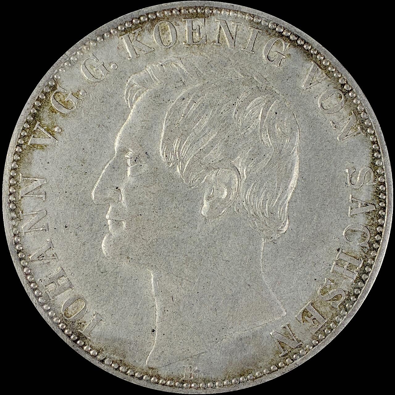 【雨安】【直播拍卖】【世界币章115期-裸币】2025-11-21 周五 19:30 保真